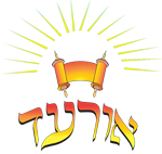 ORAD Publishing – Chumash Workbooks for elementary school Logo